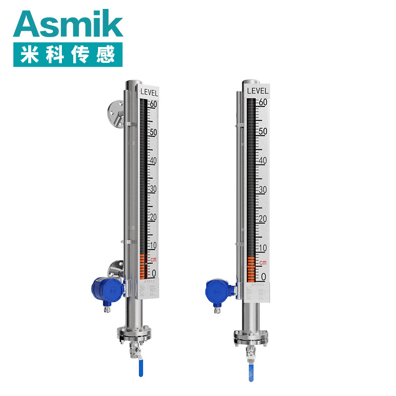 水箱液位变送器