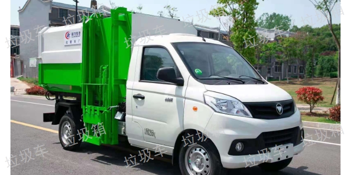 濰坊垃圾車銷售電話 程力集團供應