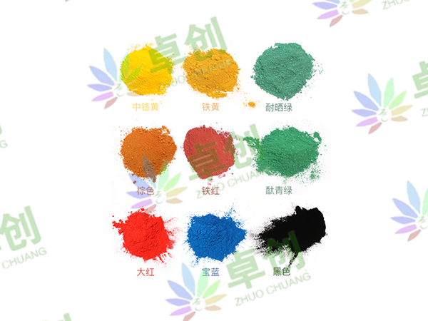 霸州家具粉末批發(fā)-霸州市卓彩粉末科技-霸州家具粉末