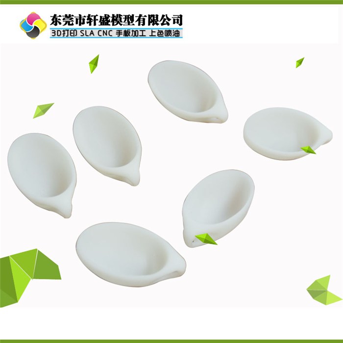 手板模型打樣詢價(jià)-佛山手板模型打樣-東莞軒盛手板廠可定做