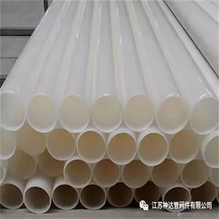 石嘴山氟塑料管