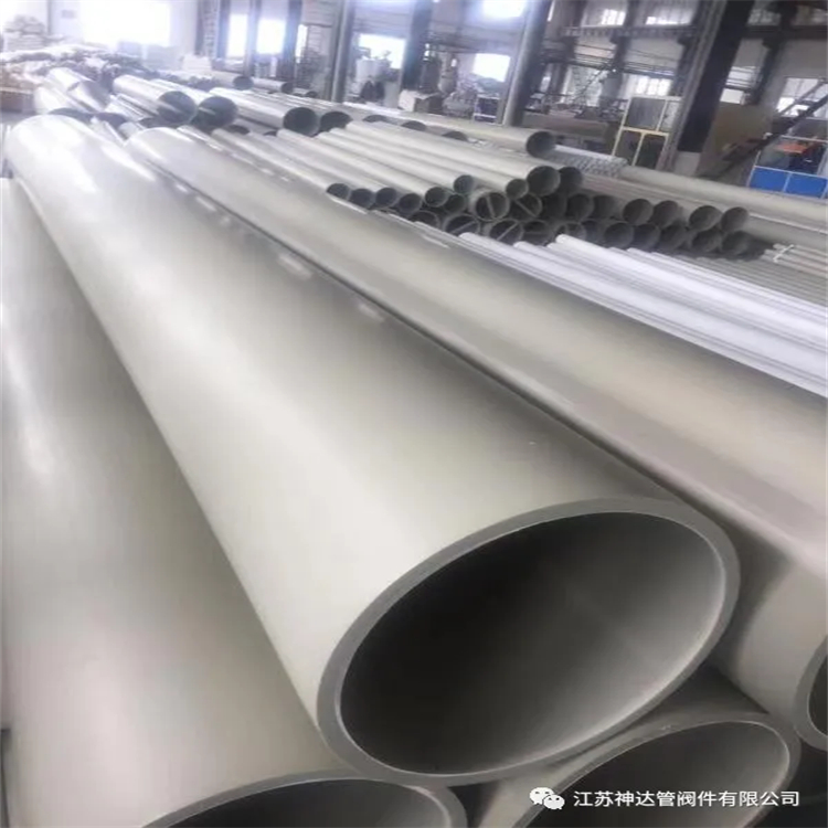 金華PPH鹽酸輸送管道 廠家地點