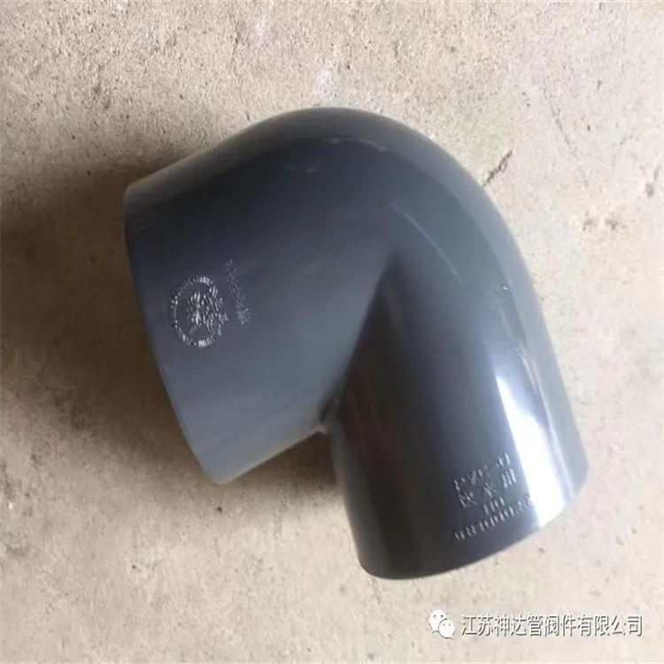 白山CPVC塑料管