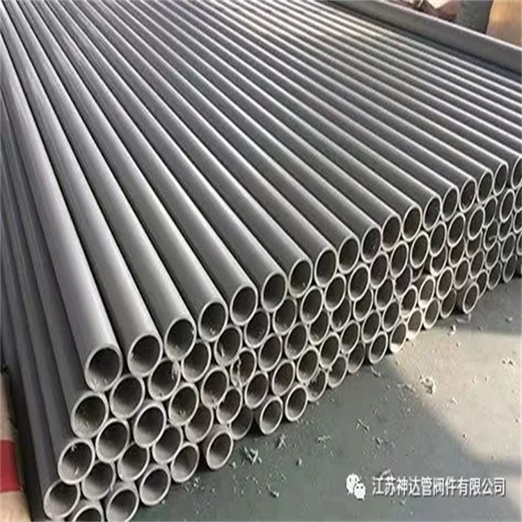 鹽城介質輸送管道