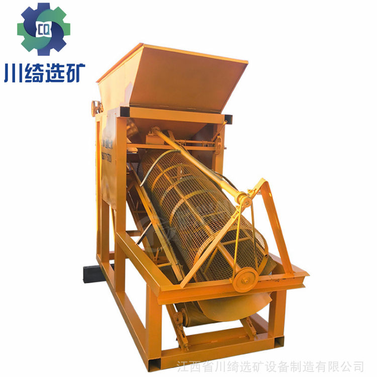 沙石蛟龍分離機 石英砂移動擦洗機 螺旋篩沙洗沙一體機