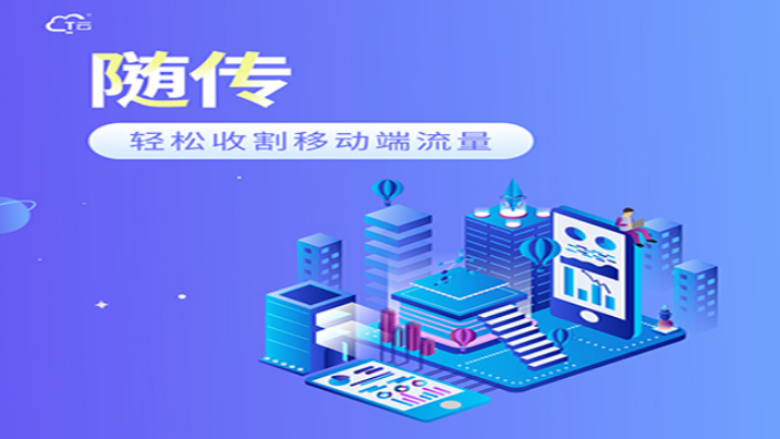 響水珍島收費 鑄造輝煌 鹽城辰嬌信息供應