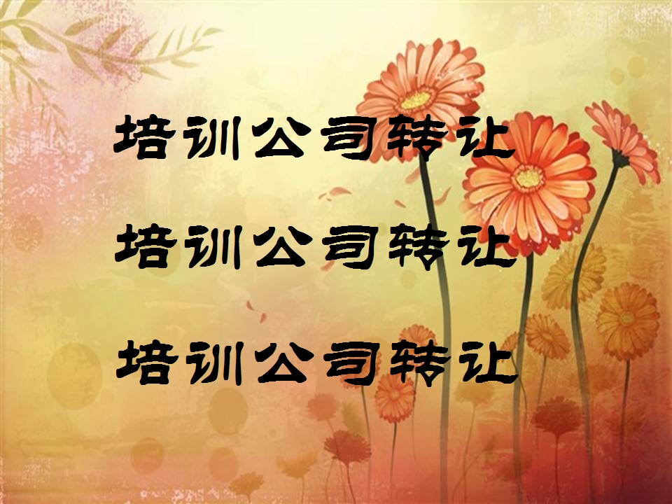 舞蹈怎么成立