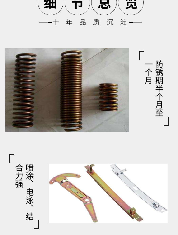 湖北铁系磷化液厂家