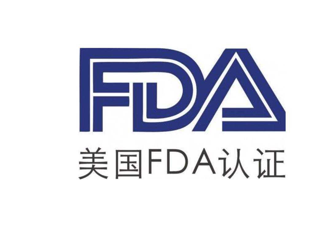 杭州FDA注册