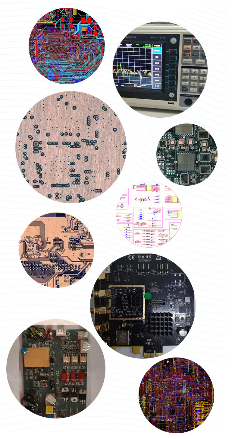 南昌PCB设计layout