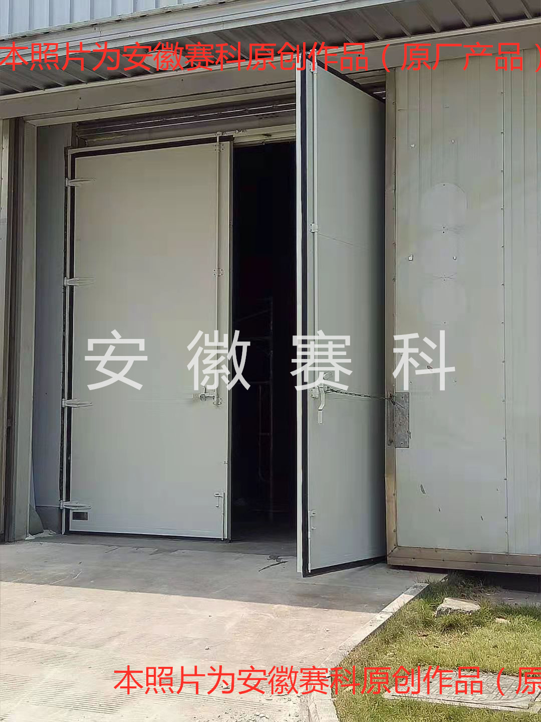 贵阳冷库保温门公司