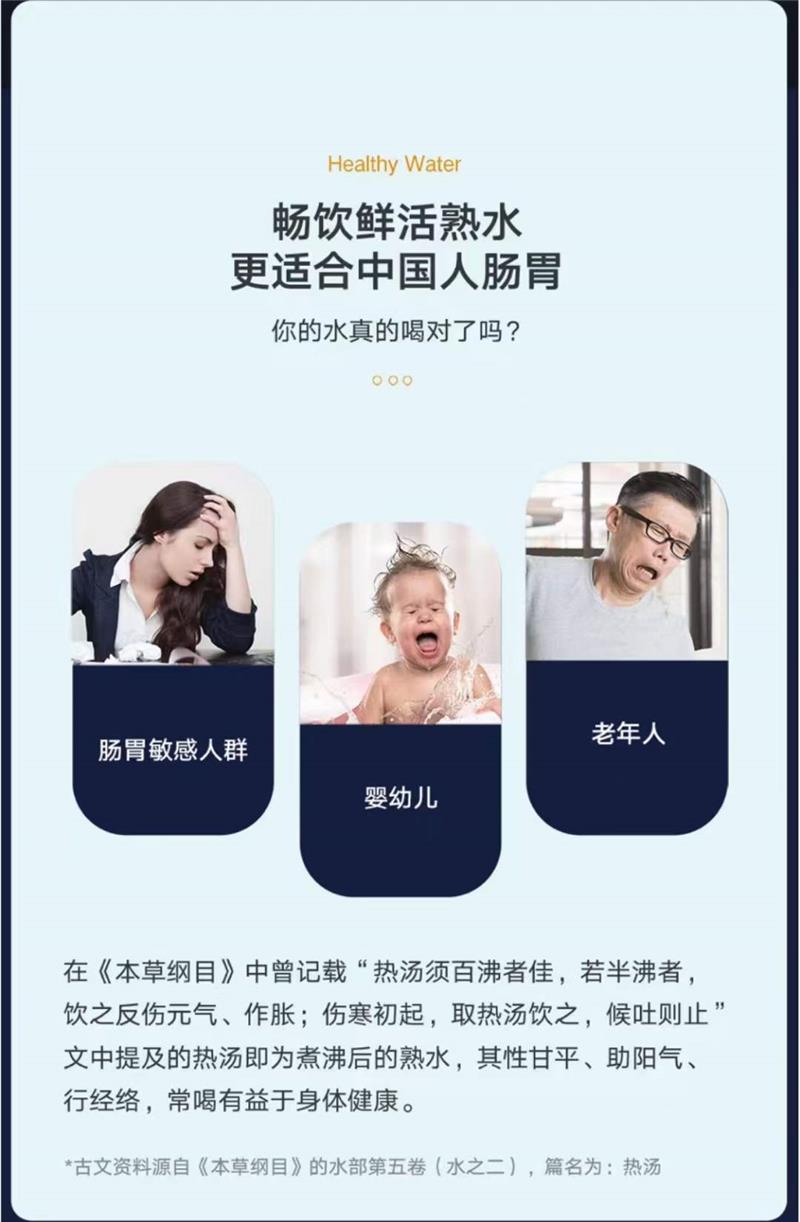 東莞**凈水機-**凈水器-**凈水機安裝