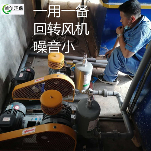 屠宰羊污水處理設備包運輸