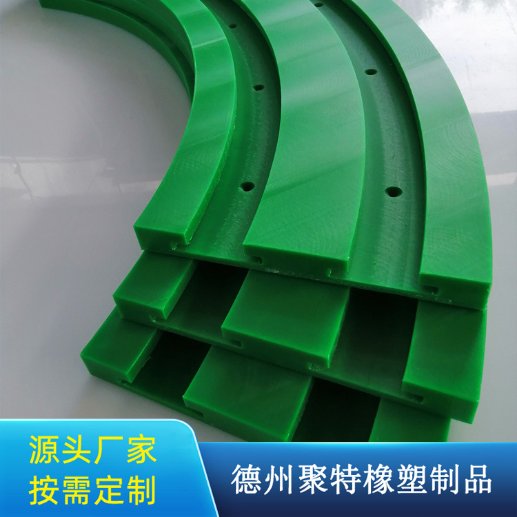超高分子量聚板材公司-大同超高分子量聚板材-聚特橡塑