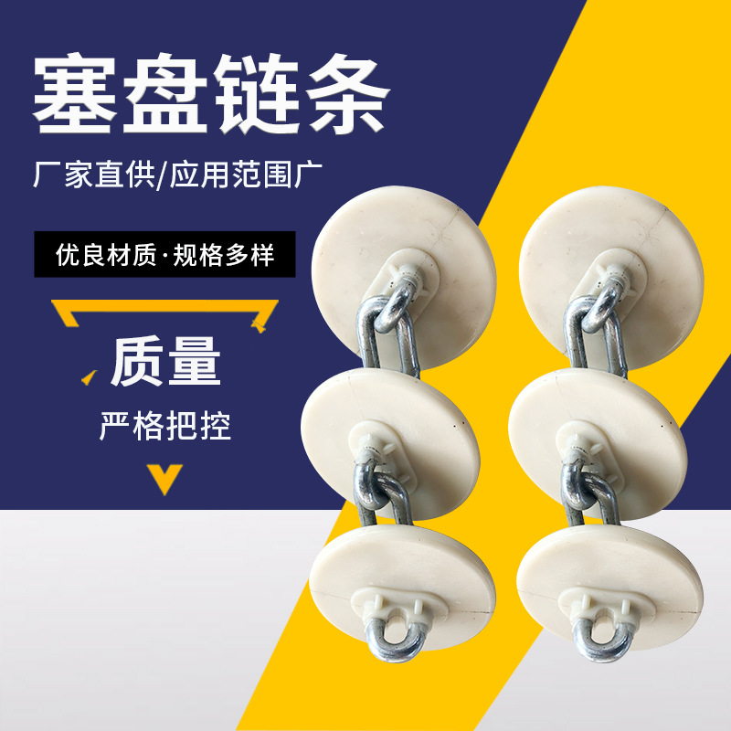 養(yǎng)豬用自動(dòng)喂料線 降溫效果怎么樣