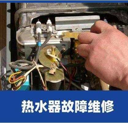 海南空气能热水器回收 美的工程机代理销售