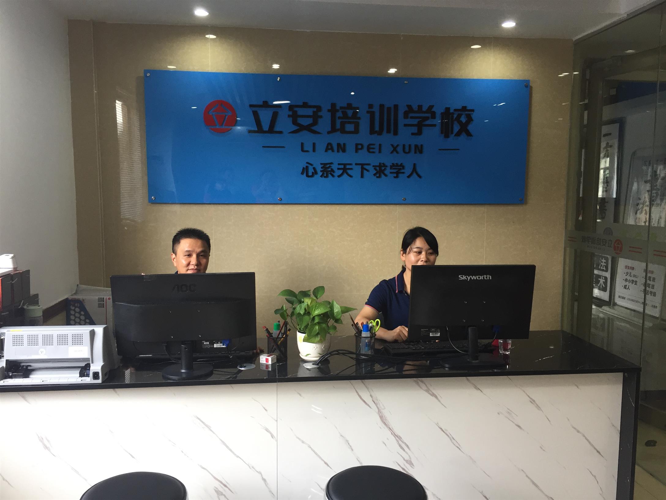 龍崗荷坳怎么辦理電工證復審換證報名電話