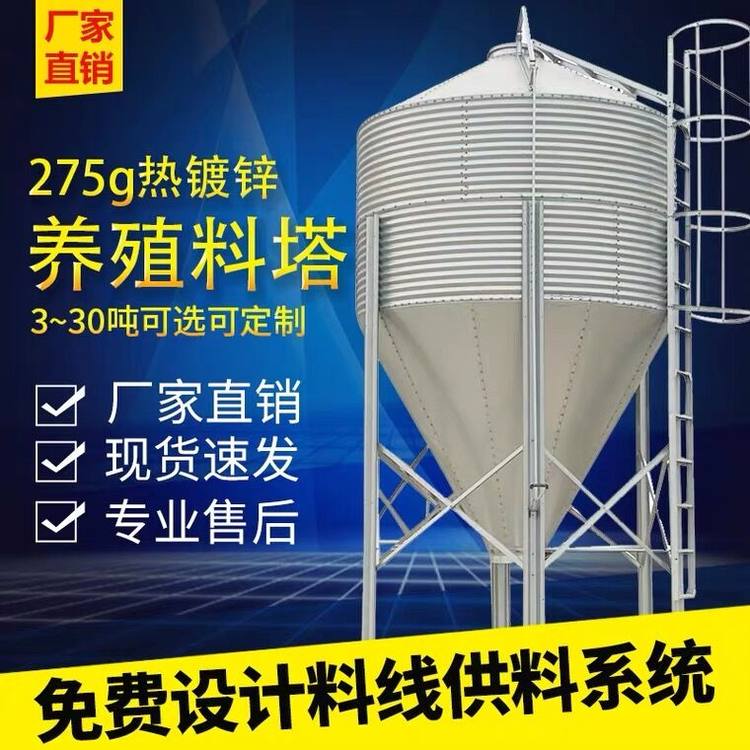 雞棚散裝料罐 罐子倉 好處