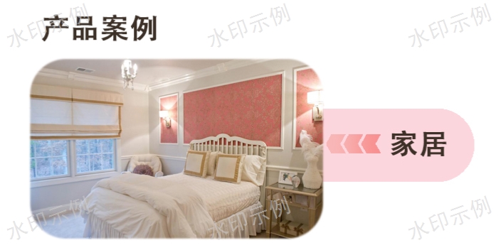 東營(yíng)防霉礦粉涂料聯(lián)系方式 來(lái)電咨詢 上海亙石新材料科技供應(yīng)