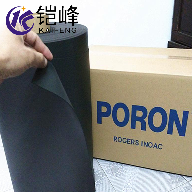 广东 罗杰斯PORON密封防尘防震泡棉垫材质