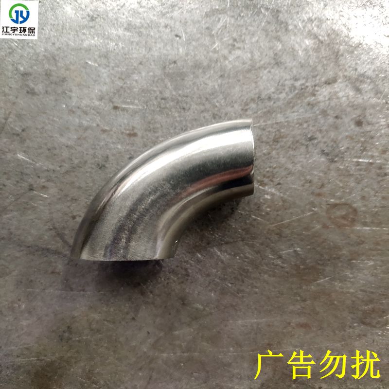 林州純凈水設備-華夏江宇-純凈水設備維護