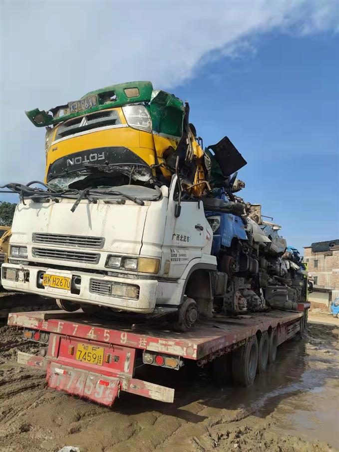 天河區小車注銷中心 貨車銷戶電話