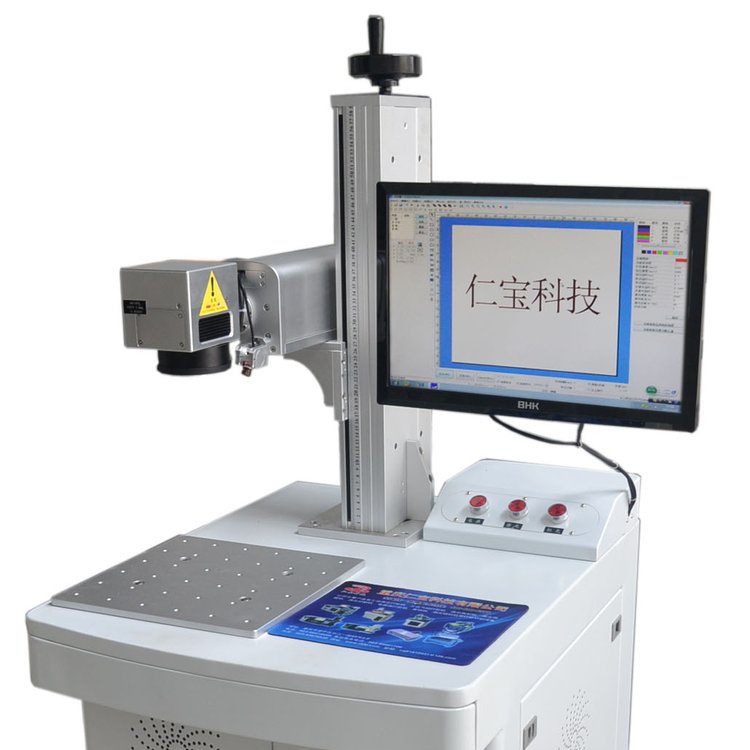 塔城打标机 高速振镜激光打标机 手持激光焊接机