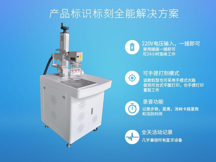 武汉气动打标机