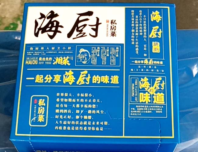 陜西擦手紙-鑫群芳紙業-擦手紙什么牌子好