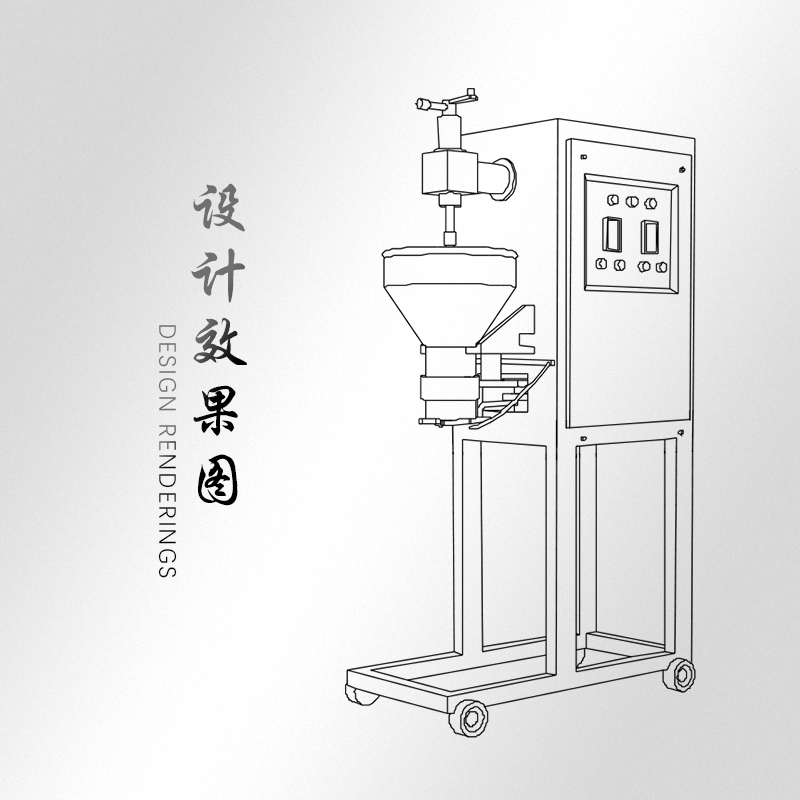 泉州双调速肉丸成型机厂家