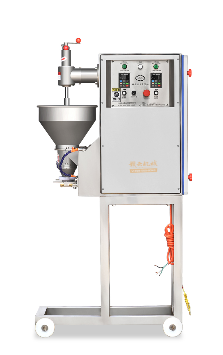 广东双调速肉丸成型机厂商