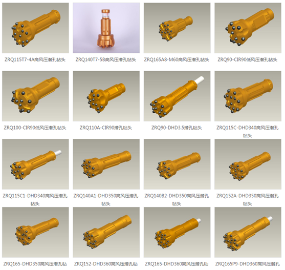 山东省-90k潜孔钻头-生产厂家