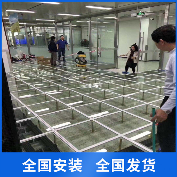 向利防靜電地板 呼和浩特防靜電地板銷售 免費測量現場