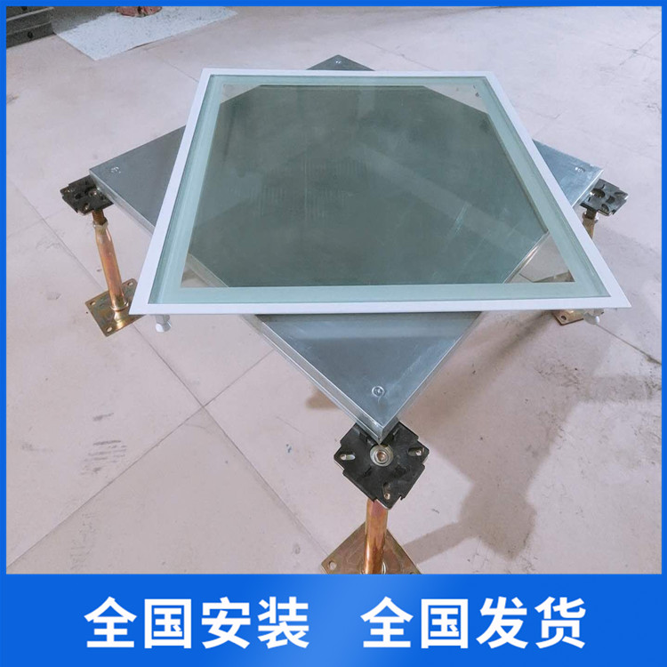 全鋼防靜電活動地板 防靜電地板生產(chǎn) 全鋼-陶瓷-PVC