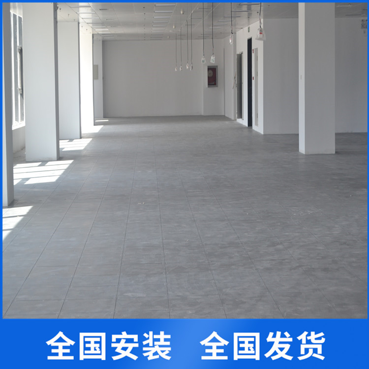 忻州網絡地板公司 接受預定
