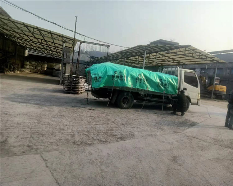 礦用密閉材料批發(fā)廠家-陽(yáng)泉礦用密閉材料-高星建材外加劑