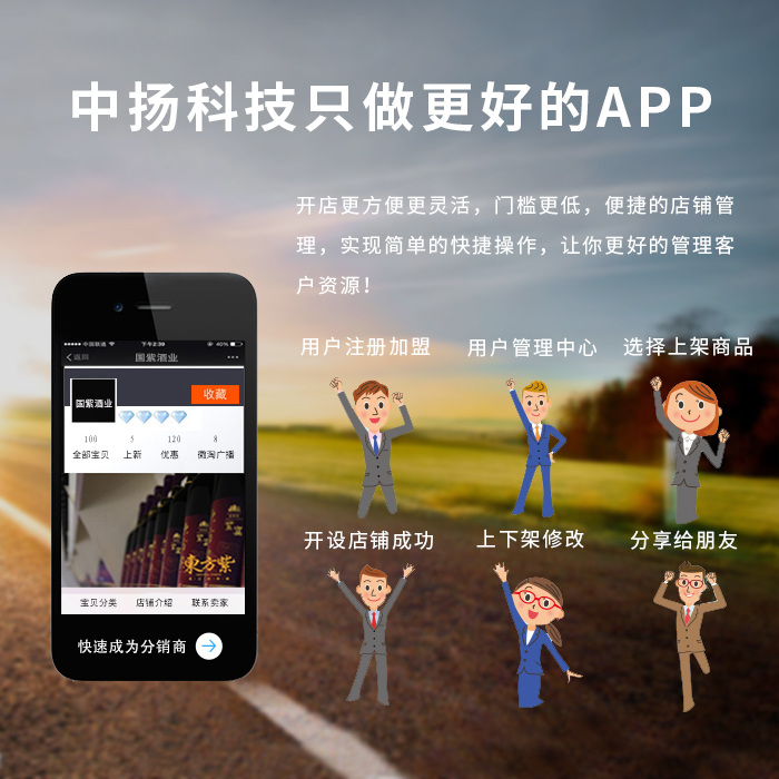 在線課堂APP開發怎么做比較好