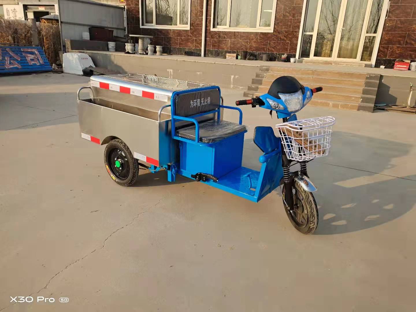 保潔工具車 鶴壁電動三輪保潔車價格