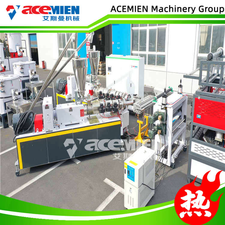 設(shè)備質(zhì)量 PVC塑料瓦機械設(shè)備 ASA樹脂瓦