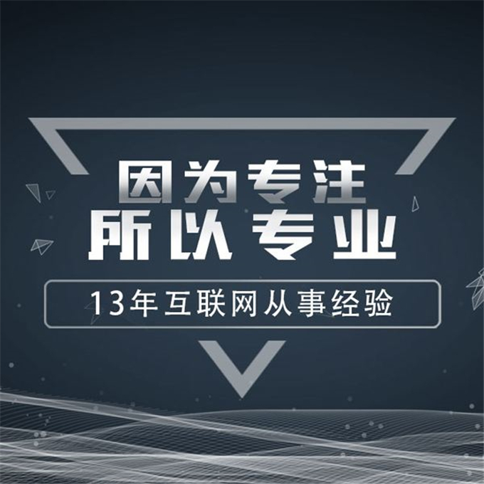 蘇州教育培訓(xùn)APP開發(fā)_打造巨頭級(jí)平臺(tái)樣板