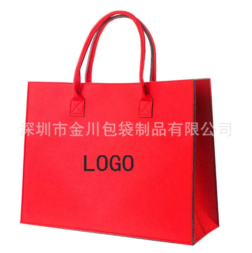 廠家毛氈袋刺繡購物袋雙色雙層手提毛氈廣告袋禮品包裝袋可加LOGO