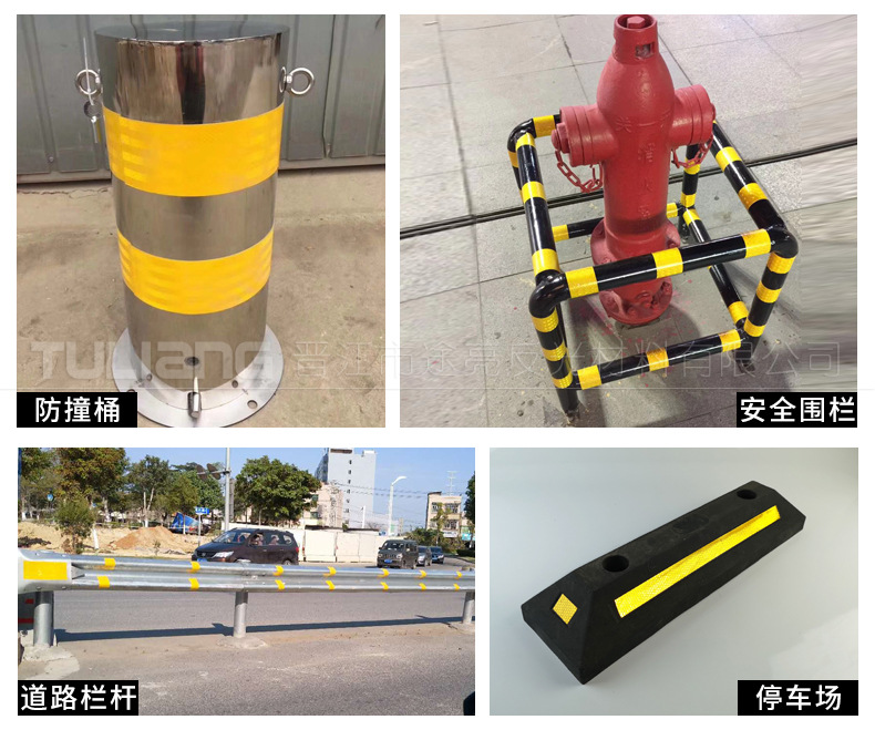三明微棱鏡反光膜-途亮反光材料-微棱鏡反光膜的作用