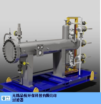 陕西分离聚结器厂家,聚结器