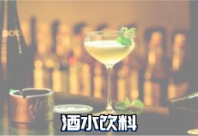 上海**烘焙展览会