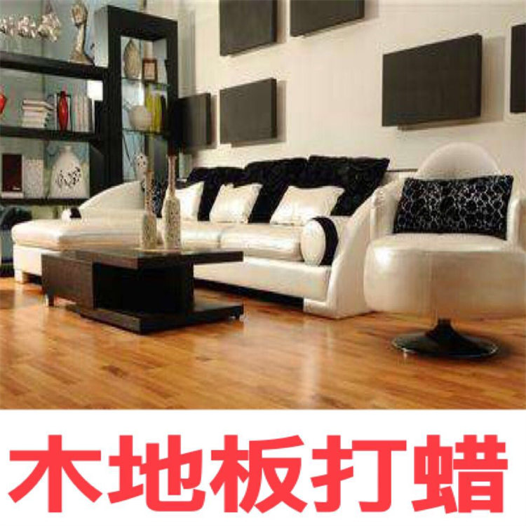 深圳福田區(qū)木地板泡水維修如何聯(lián)系