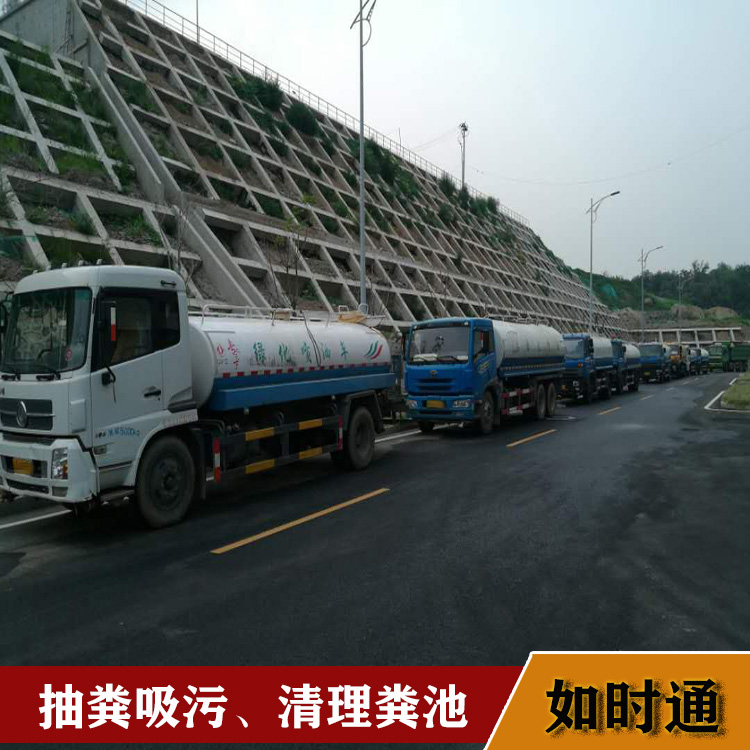 順義區清理沉淀池 活性泥運輸 技術贊