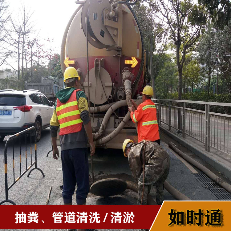 怀柔区承包清洗雨水管道