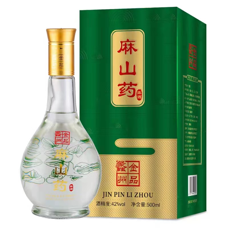 白酒贴牌生产厂家安徽天酿酒业