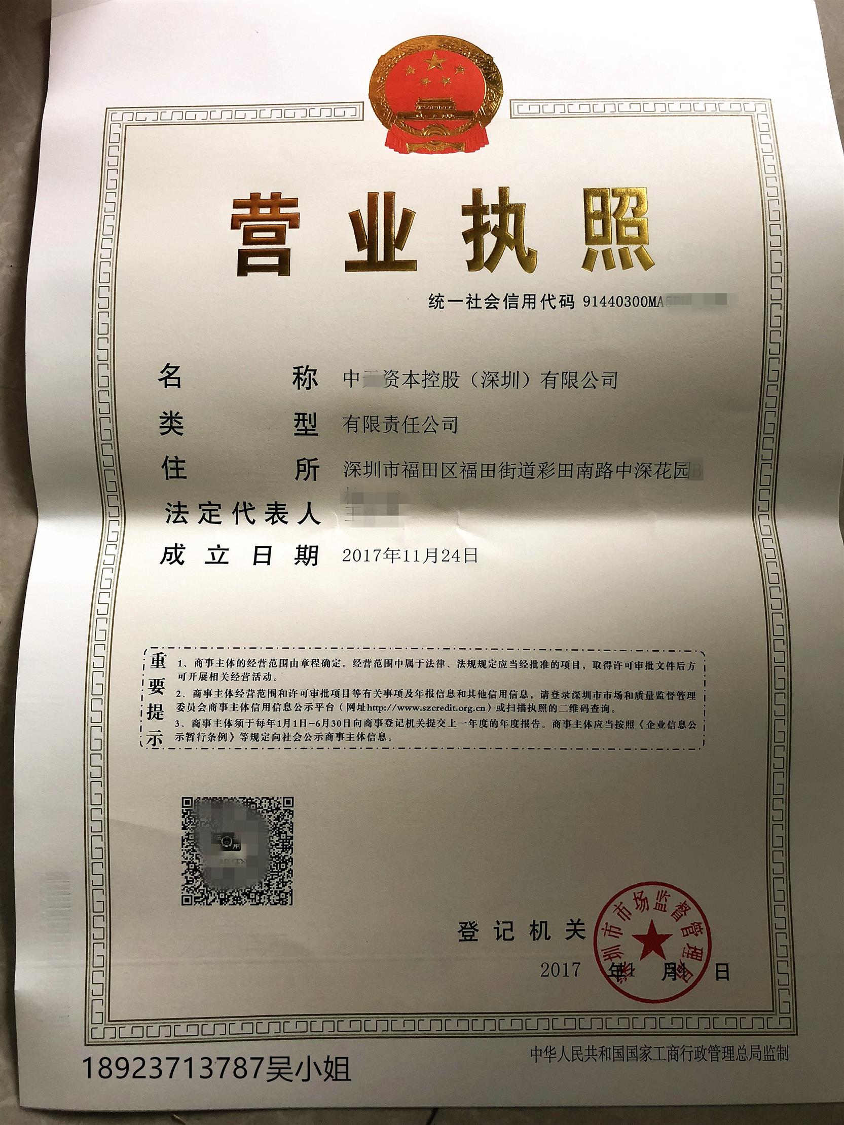 西安公司注销办理流程