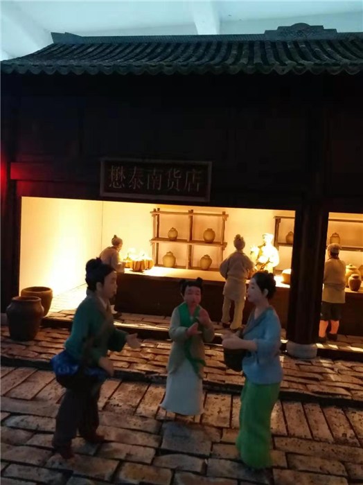 微縮場景哪家好-興辰景模型-湖州微縮場景